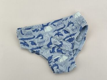 sinsay majtki dla dzieci: Panties, condition - Good