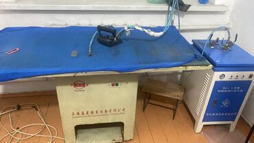 Другие специальности: Продаются Договорная Цехке керекту баардык бюумдар бар чалып — 16