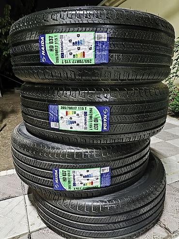 892 2: Шины 265 / 70 / R 17, Лето, Новый, Комплект, Внедорожные (АТ/МТ), Китай, Haida — 1