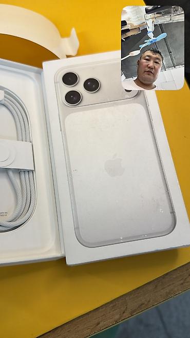 Уюлдук телефондор жана аксессуарлар: IPhone 17 Pro Max, Колдонулган, 256 ГБ, Кабель, Куту, 100 % — 1