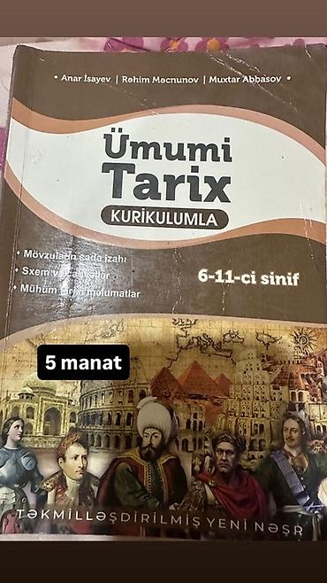 Kitablar və jurnallar: DİM hazırlıq və məktəb proqramı üzrə müxtəlif fənn kitabları və test — 4