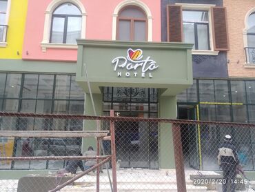 Reklam, çap: Reklam işləri və dizaynı — 17