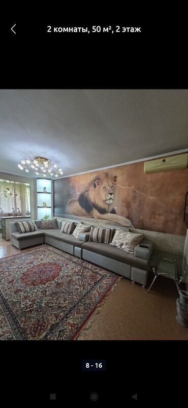 квартира в джале в аренду: 2 комнаты, 50 м², 2 этаж, Евроремонт