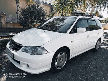 продажа мерседес атего: Honda Odyssey: 2003 г., 2.3 л, Автомат, Газ, Минивэн