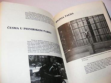 stari avan: Česme i fontane beograda vladimir bunjac 1986 turistčka štampa mek — 2