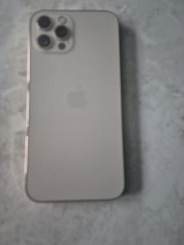 Apple iPhone: IPhone 12 Pro, Б/у, 128 ГБ, Matte Gold, Кабель, 100 % — 8