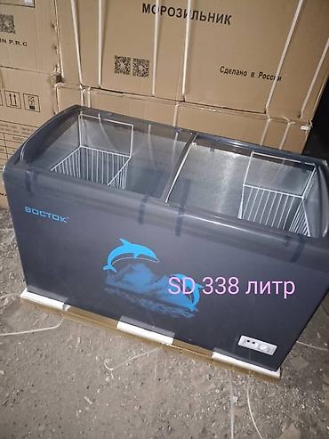 Морозильники: Морозильник, Новый, Бесплатная доставка — 19