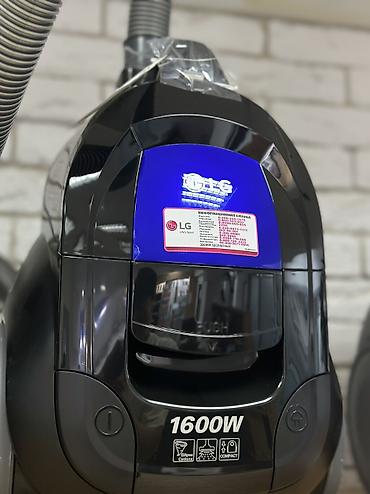 dyson long: LG VK69662N – Чаң соргуч ✨ Негизги өзгөчөлүктөрү: * 💨 Соргуч күчү — 1