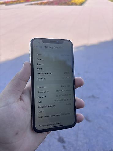 Apple iPhone: IPhone X, Б/у, 256 ГБ, Белый, 100 % — 2
