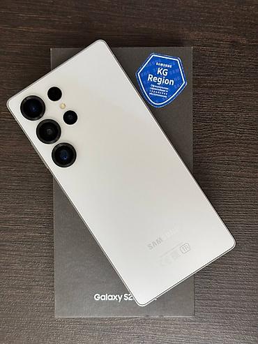 Мобильные телефоны: Samsung Galaxy S25 Ultra, Б/у, 512 ГБ, цвет - Серебристый, 2 SIM — 3