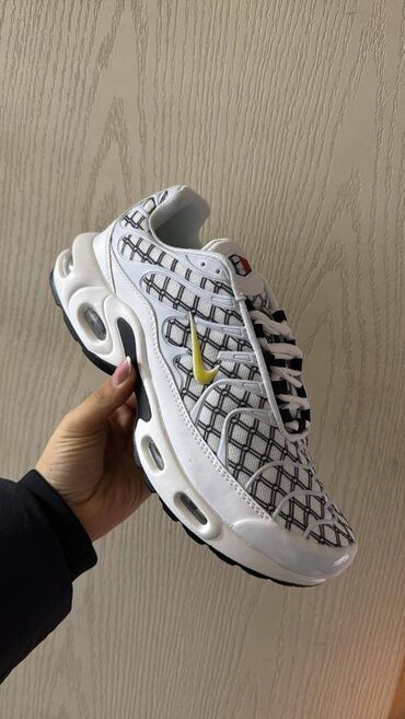 air max 95 40: Patike