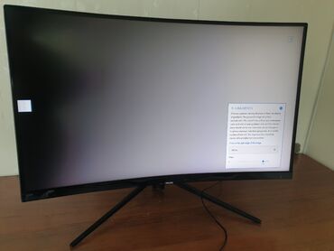 Мониторы: Монитор, Philips, Б/у, 31" - 32" — 24