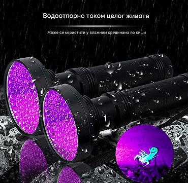 Rasveta: Nova UV lampa sa 100 svećica. Koristi šest AA baterije. Napravljena je — 6