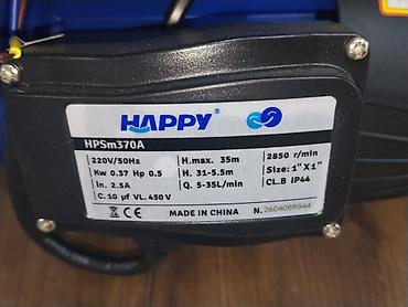 насосы: Самовсасывающий периферийный насос HAPPY HPSm370A с гидроаккумулятором — 3