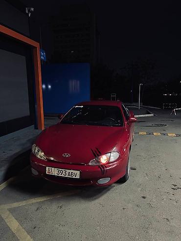 Hyundai: Hyundai Tiburon: 1996 г., 2 л, Автомат, Бензин, Купе — 4