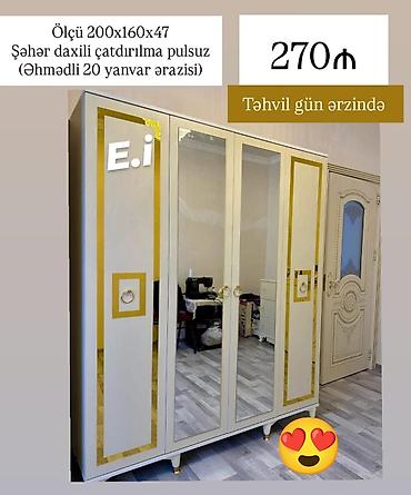 islenmis seyf qapi: Yeni, 4 qapılı, Güzgülü, Bej, Açılan, Düz dolab — 1