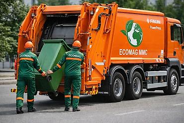Работа: Vakansiya: Fəhlə (Məişət tullantılarının daşınması) – ECOMAG MMC - — 1