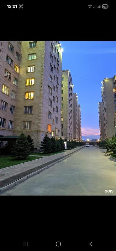 Продажа квартир: 2 комнаты, 68 м² — 19