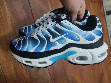 Patike: Patike, Nike, veličina - 46