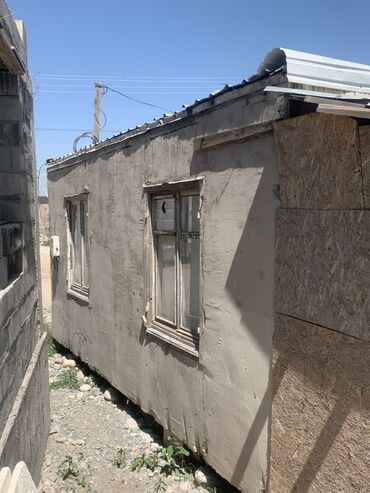 Продажа домов: Времянка, 24 м², 1 комната, Собственник — 8