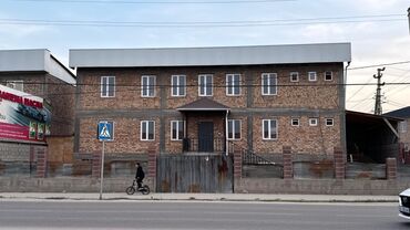 срочный дом бишкек: Срочно сдается в аренду коммерческое помещение на первой линии по ул