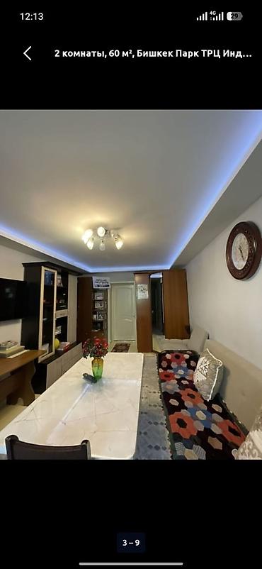 дизайн квартиры бишкек: 2 комнаты, 52 м², Бишкек Парк ТРЦ Индивидуалка, 3 этаж, Дизайнерский ремонт — 7