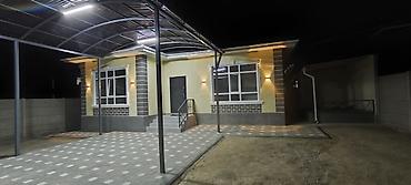 Продажа коттеджей и домов: ПРОДАЕТСЯ НОВЫЙ ДОМ ! Участок 4сотки полностью огорожен имеется — 15