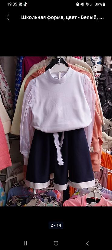 Комплекты одежды: Комплект, цвет - Белый, Новый — 7