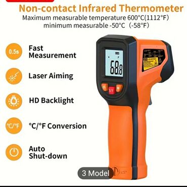 Masajorlar: Elektron infrared termometr. isti vəya soyuq əşyaların temperaturunu