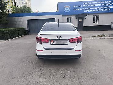 кия рио миханика: Kia Rio: 2016 г., 1.6 л, Автомат, Бензин, Седан — 4