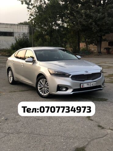 шевроле каптива бишкек: Kia K7: 2018 г., 3 л, Автомат, Газ, Седан