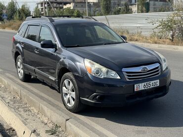 Subaru: Subaru Outback: 2010 г., 2.5 л, Вариатор, Бензин, Универсал