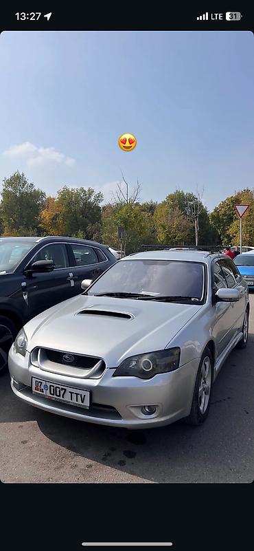 Subaru: Subaru Legacy: 2005 г., 2 л, Автомат, Бензин, Универсал — 9