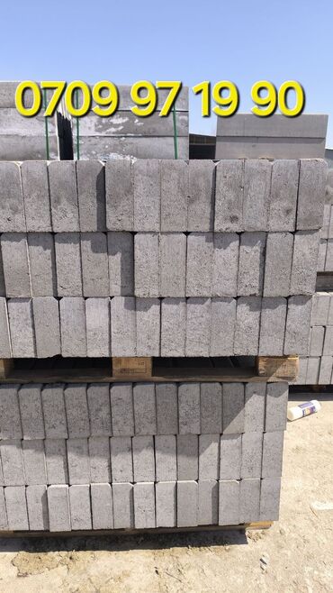 Тротуарные бордюры: Прессованная брусчатка #Прессованный бордюр #Прессованная брусчатка — 3