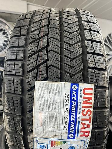 Шины 255 / 35 / R 21, Зима, Новый, Комплект, Легковые, Китай