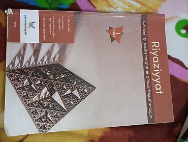 Riyaziyyat 11-ci sinif, 2018 il