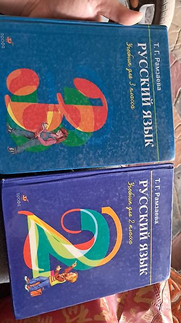 детский сад арча бешик: Школьные вещи и учебники комплектом. 1) Рюкзаки для девочки (2 шт.) — 3