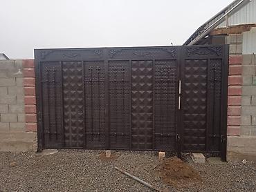 Сварка: Сварка | Ворота — 22