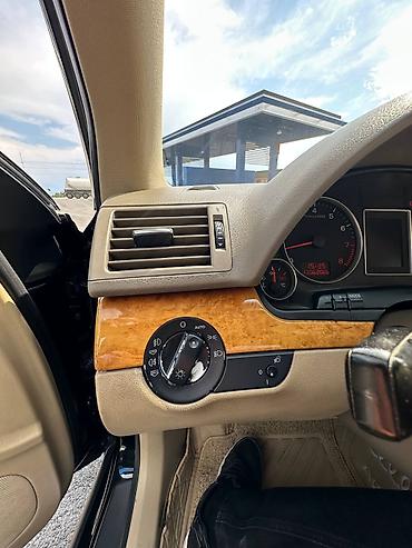 Audi: Audi A4: 2007 г., 2 л, Автомат, Бензин, Универсал — 11