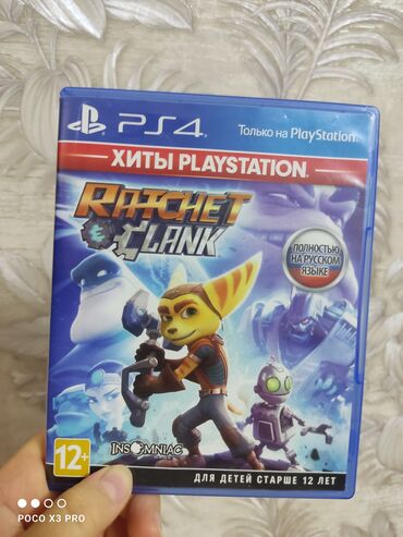 kassetlər: CD, DVD disklər və kassetlər