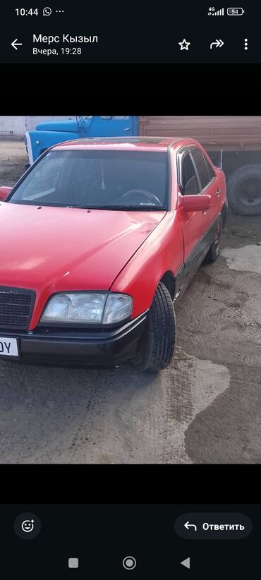 танк 300 цена бишкек: Mercedes-Benz C-Class: 1996 г., 2 л, Механика, Бензин, Седан