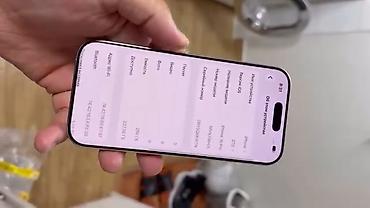 pixel pro: IPhone 16 Pro, Новый, 256 ГБ, White Titanium, 90 % — 1