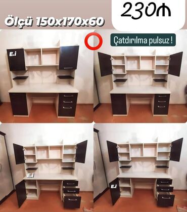 Çarpayılar: *Yazı masası / Dərs Masası 230Azn💥* ✔️Rəng seçimi var ✔️ *Şəhər