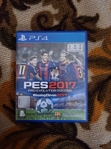 книга по математике 1 класс: PES 17, 18, английский язык, состояние хорошее