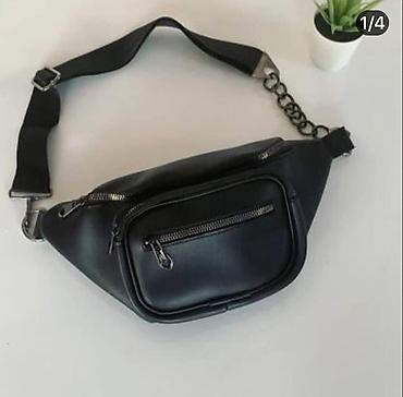 Çantalar: Çantalar -da lalafo.az — 10 Çantalar: Çantalar — 10