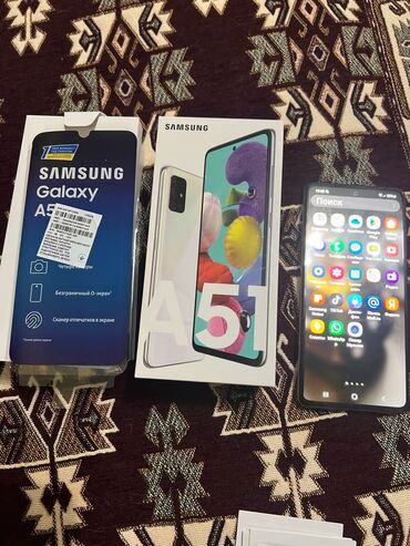 а 11 самсунг: Samsung A51, Б/у, 128 ГБ, цвет - Белый, 2 SIM