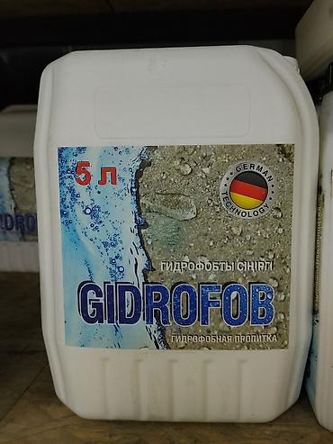 Сиңдиргич: Гидрофобизатор GIDROFOB — пропитка для защиты минеральных поверхностей — 1