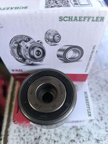 Подшипник шариковый радиальный FAG 6205 2RSR (Schaeffler) -