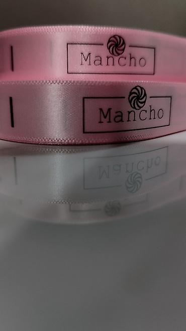 Печать: Шелкография, Высокоточная печать, УФ печать, | Одежда, Пакеты, Футболки — 3