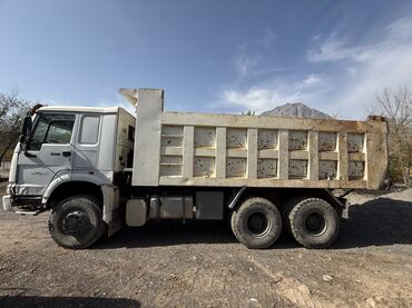 Грузовики: Грузовик, Howo, Б/у — 3